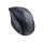 Logitech M705 Marathon - 46172 - zdjęcie 5